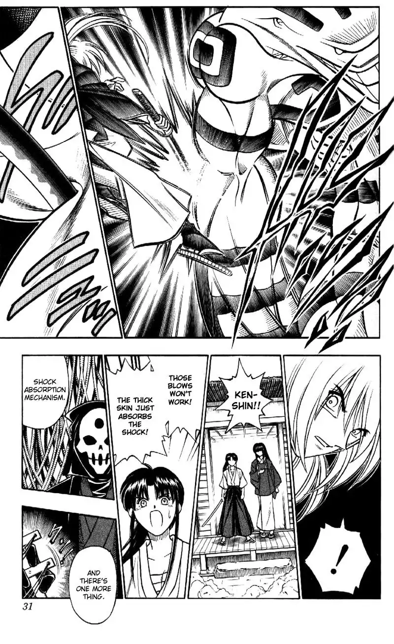 Rurouni Kenshin Chapter 188 9